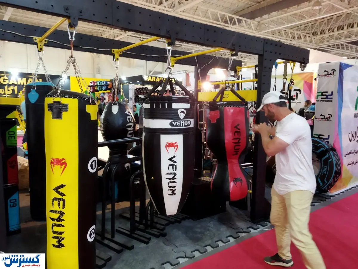تصاویر / سفر مجازی به نمایشگاه ورزش تهران