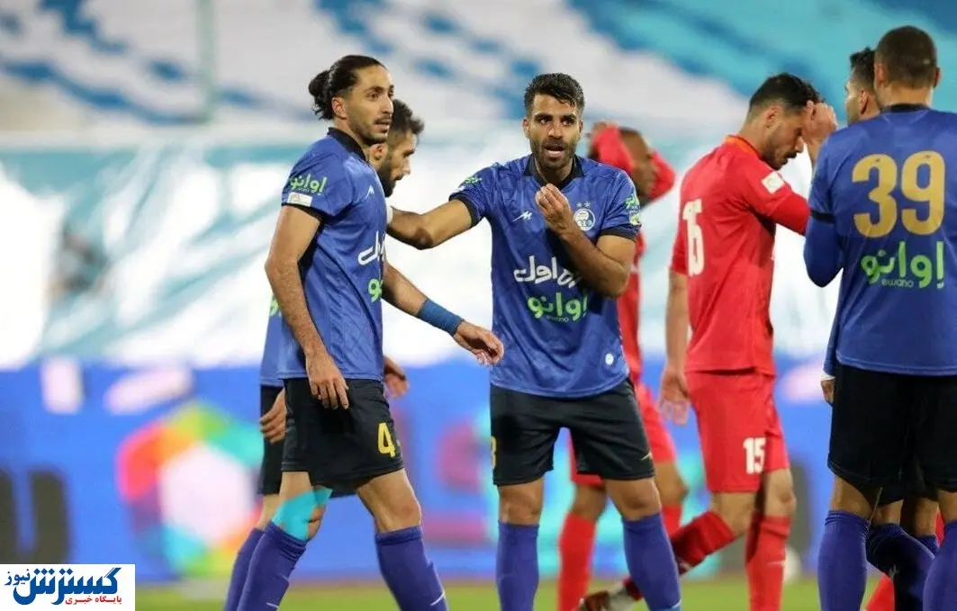 سیم خاردار در یک قدمی استقلال