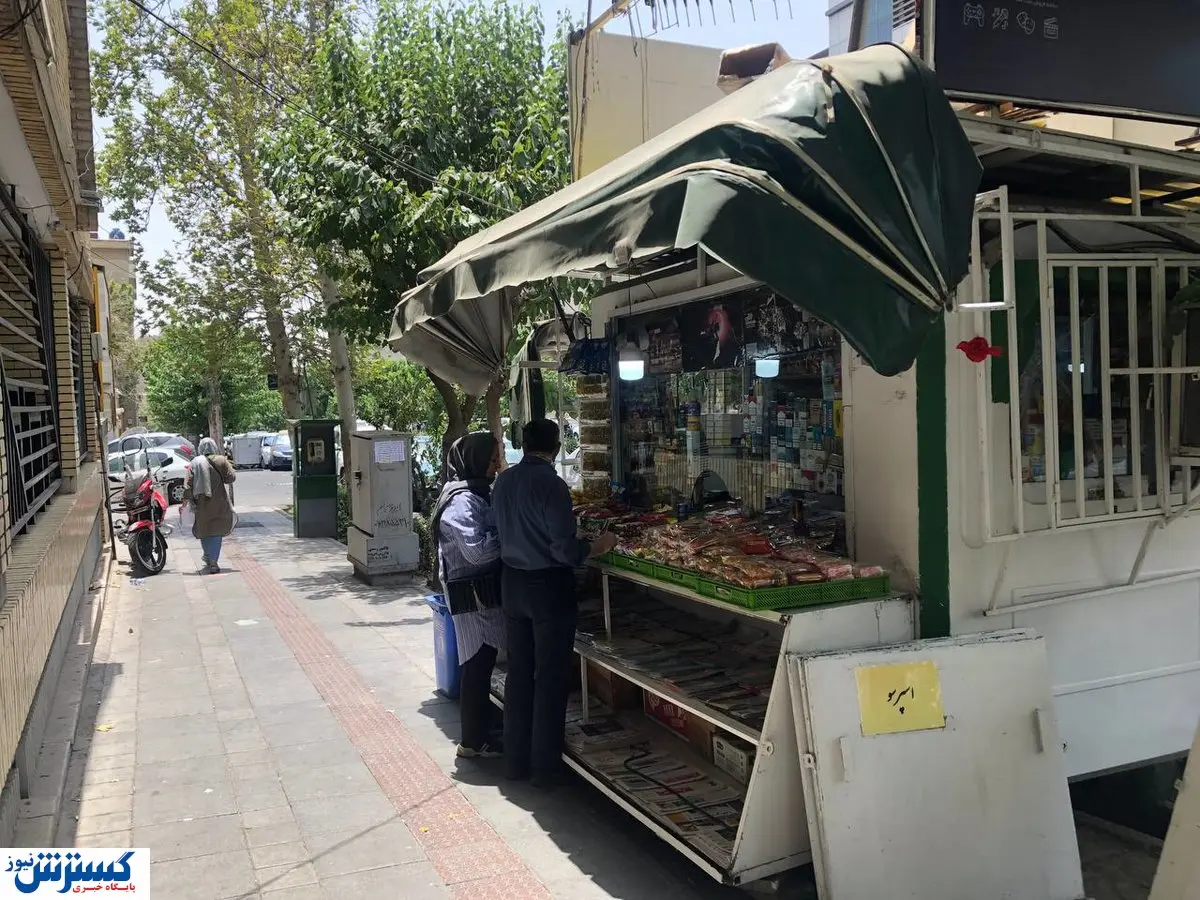 سیگار جای روزنامه را گرفت / ماهی صد میلیون درآمد از این شغل