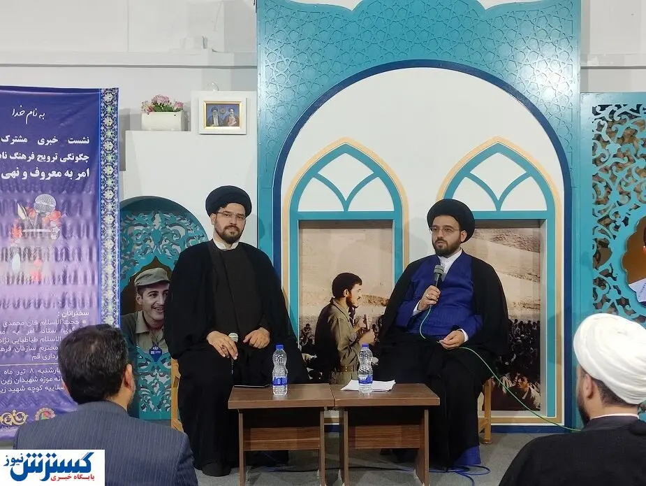 توضیحات سخنگوی ستاد امر به معروف درباره طرح صیانت