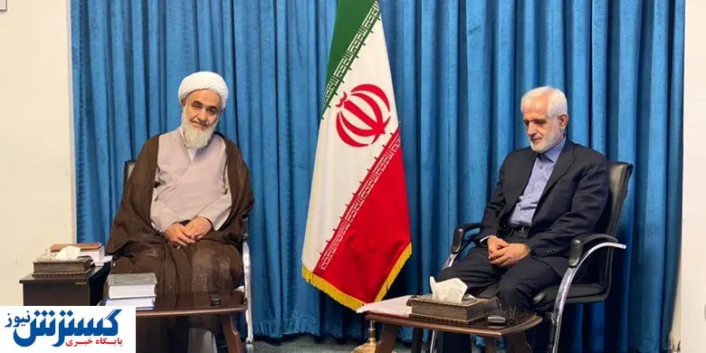 شورا ها امین ترین افراد بین مردم هستند