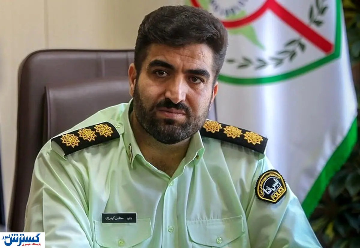 یک فرد مطرح اینستاگرامی دستگیر شد