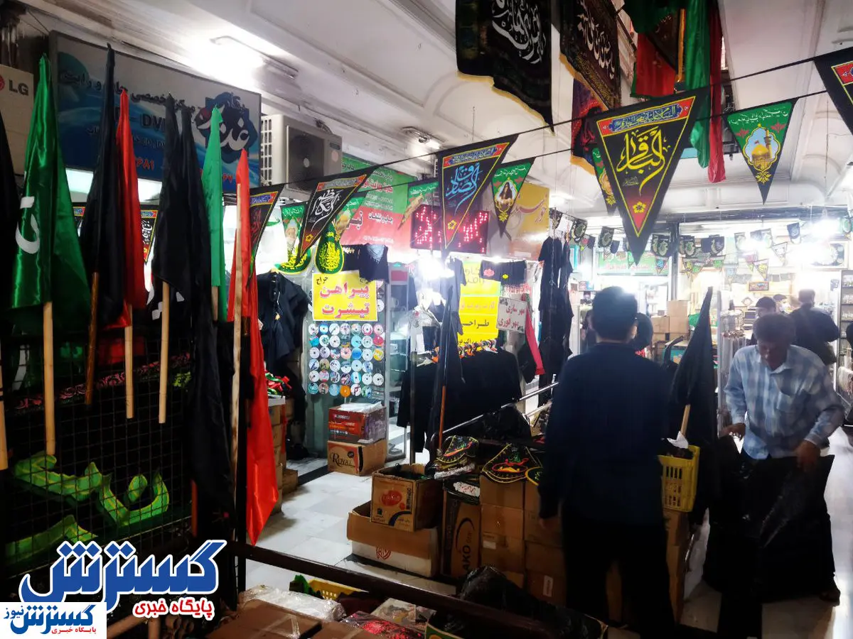 برای برپایی هیئت امام حسین (ع) چقدر پول لازم است؟ / صفر تا صد هزینه ها