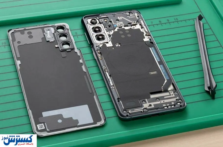 تعمیر گوشی های سامسونگ توسط این برنامه