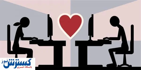 انتخاب همسر با یک کلیک / نارضایتی از سایت های همسریابی بالا گرفت