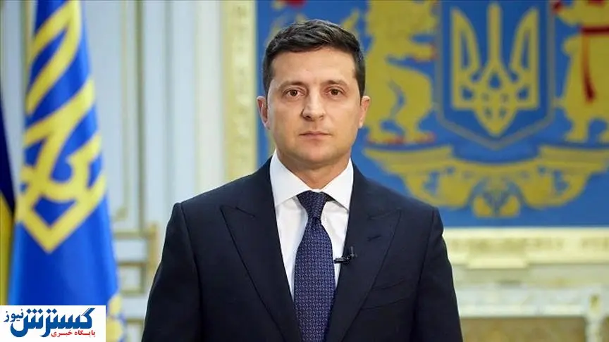 رئیس جمهور اوکراین برای روسیه شرط گذاشت