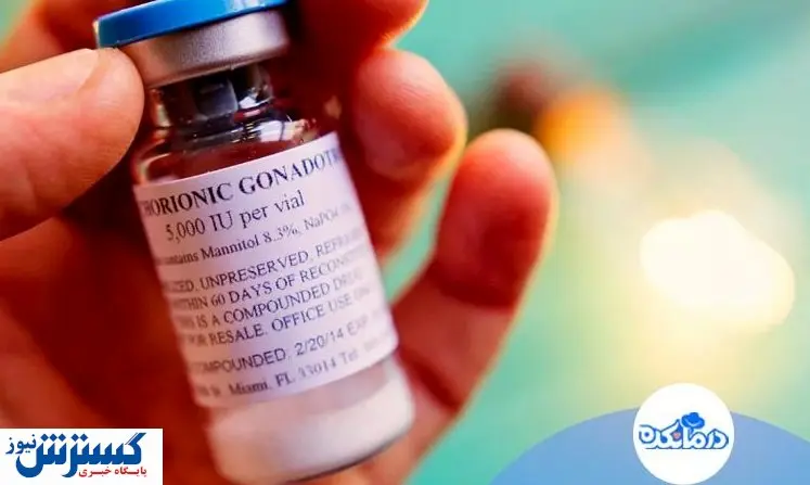 تاثیرات بارداری بر هورمونها و نکات مهمی که خانمها بهتر است بدانند