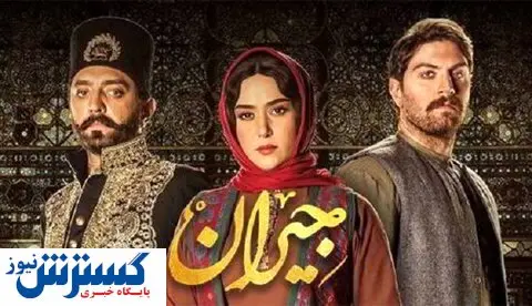 «جیران» به طور کامل از دسترس خارج شد!