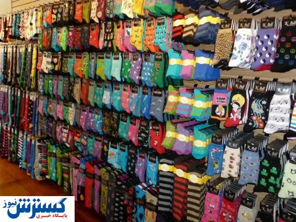 جوراب هایی هم قیمت حقوق یک هفته کارگران / دوران ۳ جفت ۱۰ تومان گذشت!