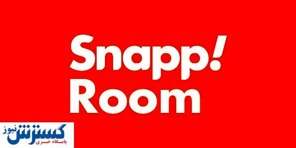 با رزرو هتل آپارتمان از اسنپ روم با خیالی آسوده به مشهد سفر کنید