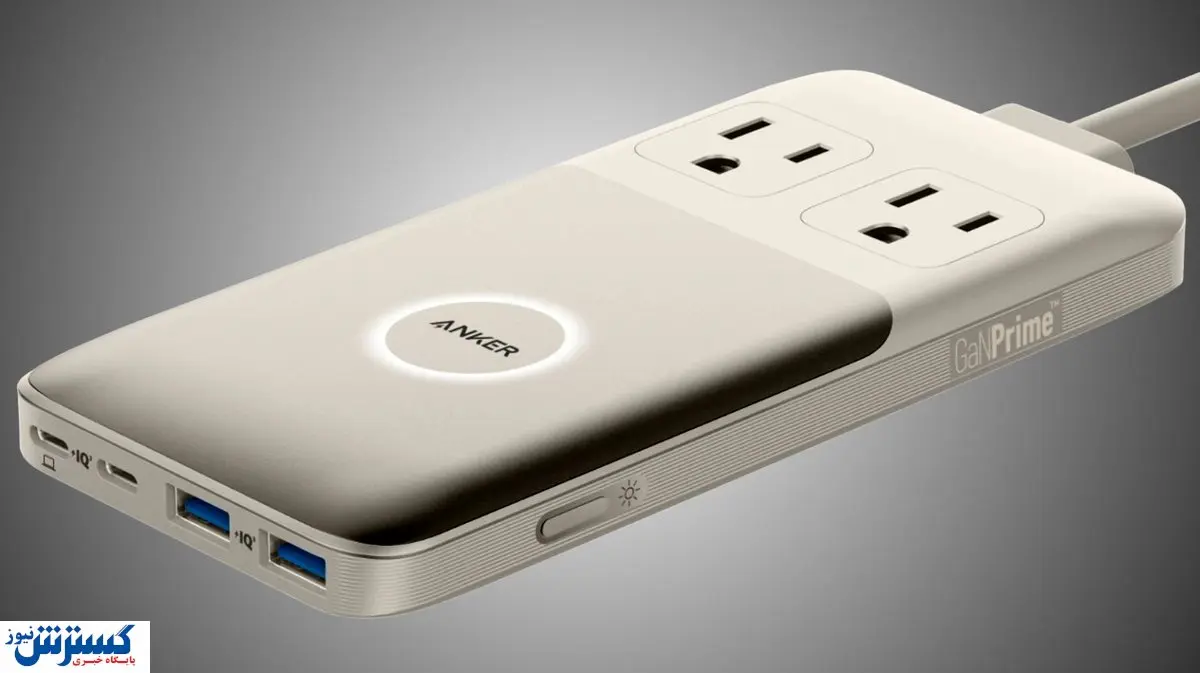 کارایی چند برابر شارژرها از طریق هوشمندسازی