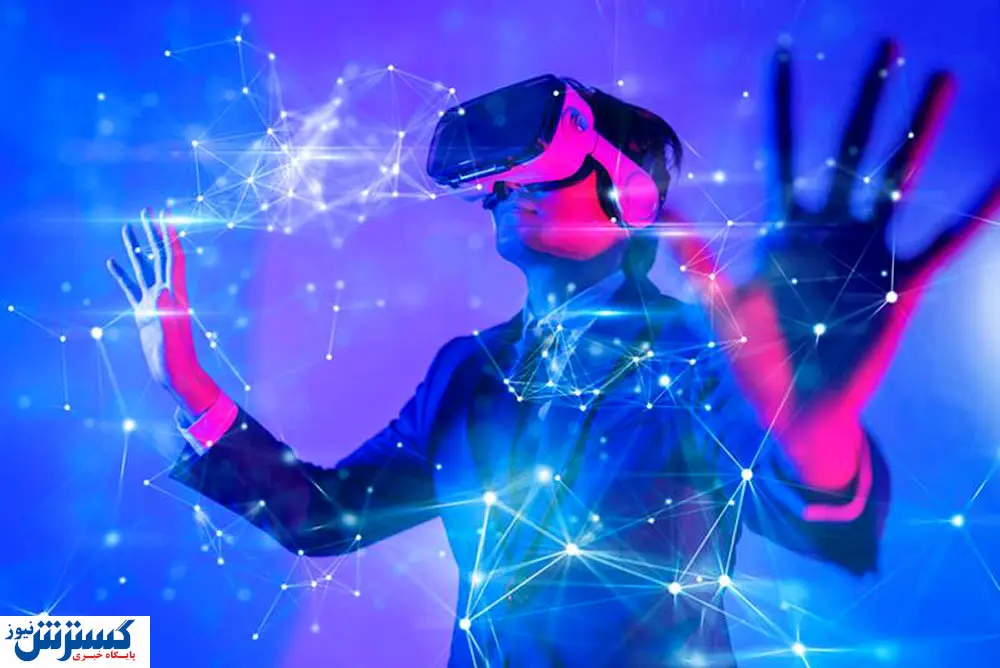 متاورس گردشگری ایران را نجات خواهد داد