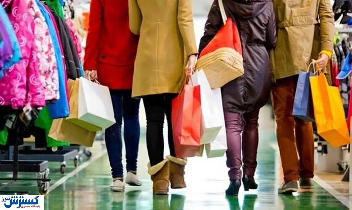 قیمت شلوار پاره فضایی شد / این افراد مد لباس را مشخص می کنند