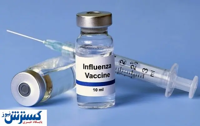 امکان تزریق همزمان واکسن کرونا و آنفلوآنزا وجود دارد؟