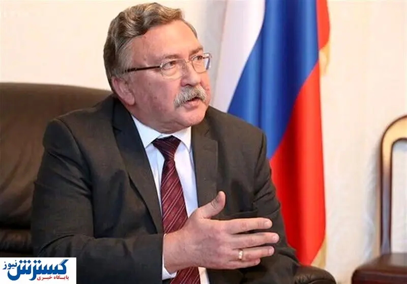 واکنش اولیانوف به بیانیه تروئیکای اروپا درباره ایران