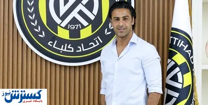 عکسی از مجیدی بعد از اولین برد