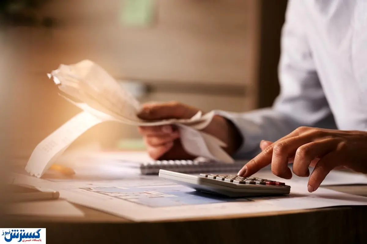 مشاهده اظهارنامه ارزش افزوده