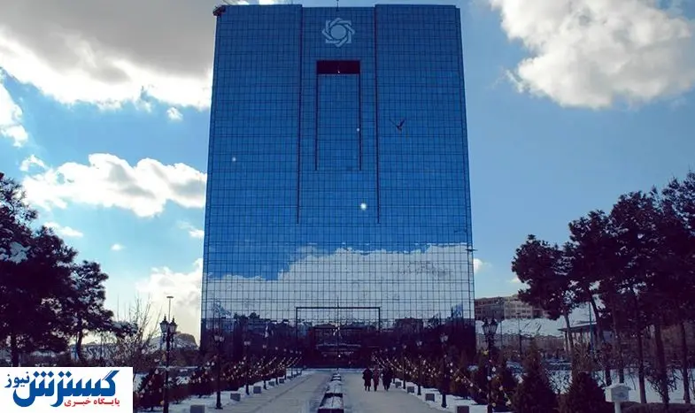 ظاهر تراول جدید ۱۰۰ تومانی لو رفت + عکس