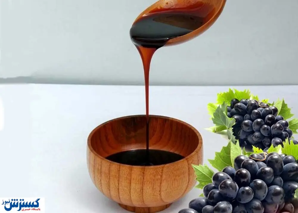 خواص شیره انگور