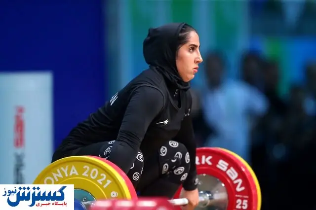 افتخارآفرینی الهام حسینی در بحرین/کسب اولین مدال طلای وزنهبرداری بزرگسالان آسیا