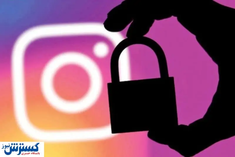 طرحی که ۱۰ میلیون شغل را از بین میبرد