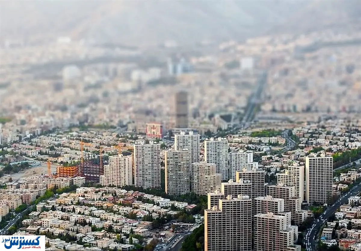 با ۷۹۰ میلیون در این منطقه از تهران خانهدار شوید+ جدول