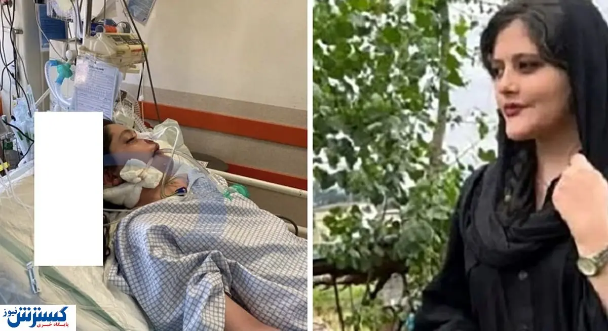 شکایت خانواده مهسا امینی بالاخره رسمی شد