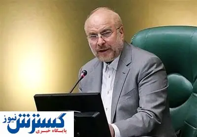 این روزها از برخی تریبونها بحث رفراندوم مطرح میشود