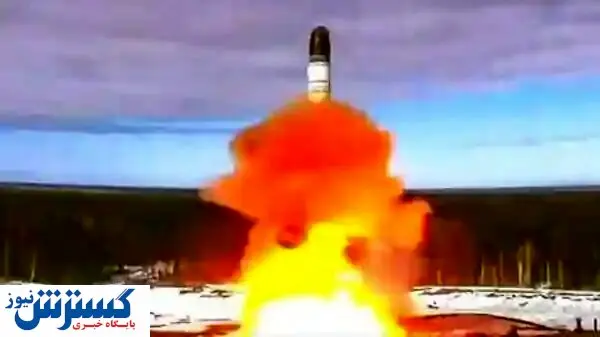 موشک شیطان متوقف نمی شود! + عکس