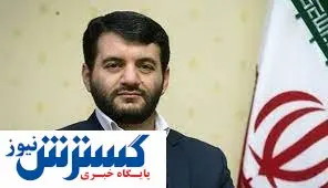 مشکلات سرمایه گذاران مناطق آزاد و ویژه اقتصادی