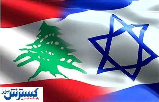 اگر ایران نبود حزب الله چنین جایگاهی نداشت / نتایج توافق مرزی لبنان و اسرائیل