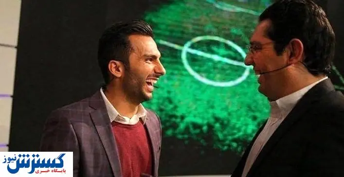 ضدحال بزرگ به گزارشگران صداوسیما