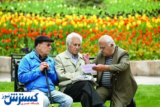 میزان افزایش حقوق بازنشستگان چقدر شد؟