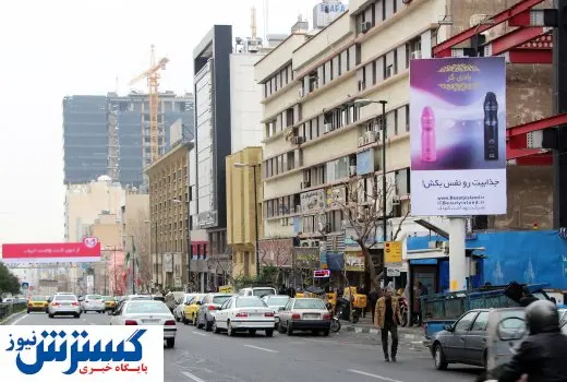 هزینه وحشتناک تبلیغات بیلبوردی / ماهیانه ۲ میلیارد ناقابل بدهید!
