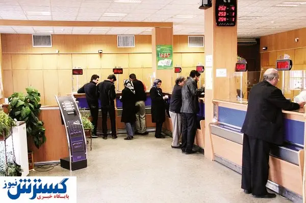 دولت دستش را از جیب بانکها خارج کند