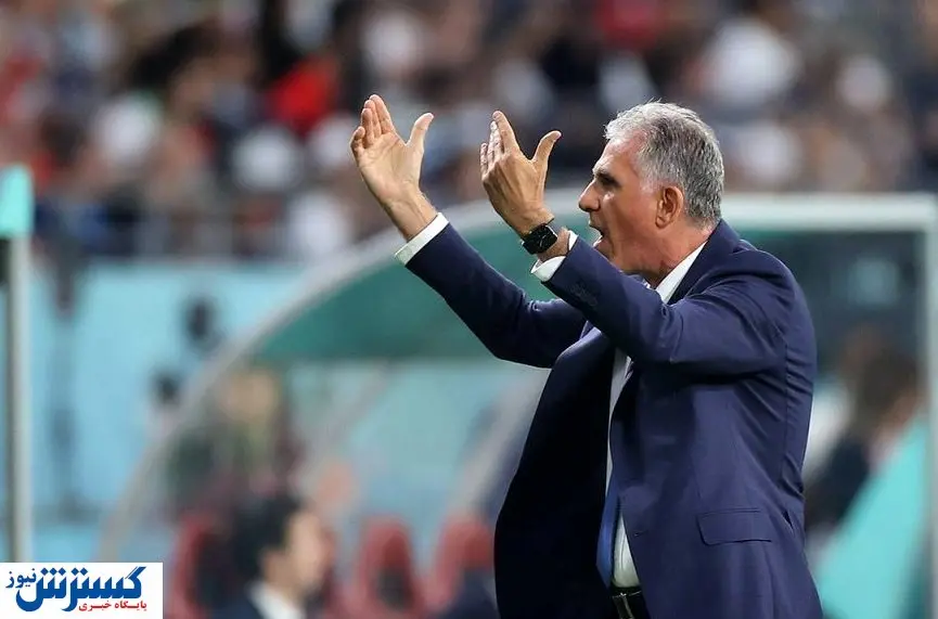 پالس مثبت چند ملی پوش به دشمن کی روش