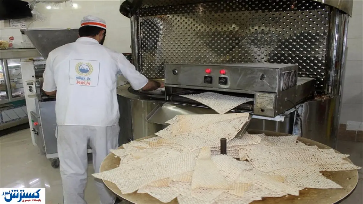 جزئیات طرح مدیریت هوشمندانه یارانه آرد و نان