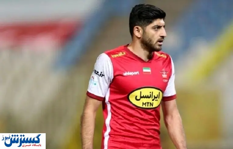 ستاره پرسپولیس ماندنی شد؟