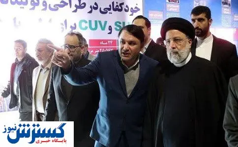 رئیس جمهور سه طرح بزرگ صنعتی را با حمایت مالی بانک سپه در کارخانه کویرتایر افتتاح کرد