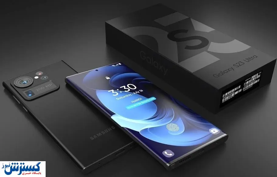 قیمت احتمالی گلکسی s۲۳ به پول ایران + مشخصات و تصاویر