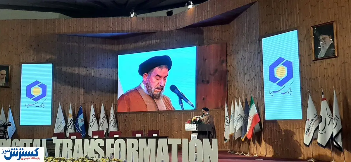 افزایش رضایتمندی مردم با تحول در حوزه دیجیتال