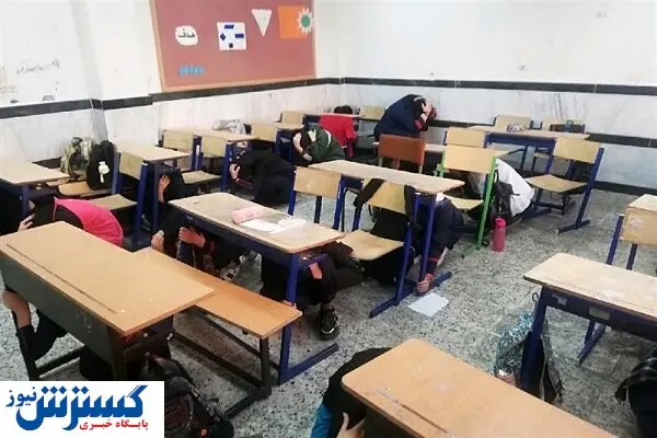 مدارس منتظر زلزله باشند