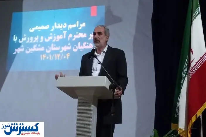 خبر مهم وزیر آموزش و پرورش درباره معوقات معلمان