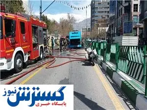 آتش سوزی اتوبوس در خیابان ولیعصر