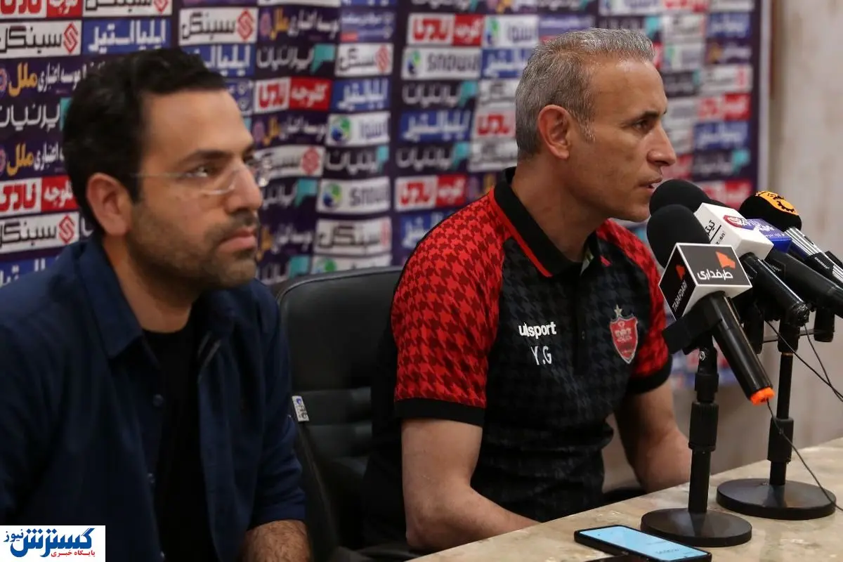 اسلحه پنهان یحیی در دربی