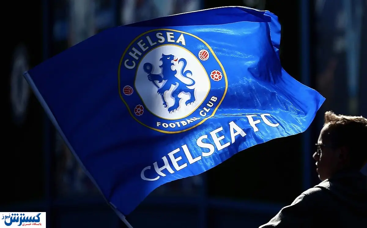 یک گزینه ناب در رادار آبی ها