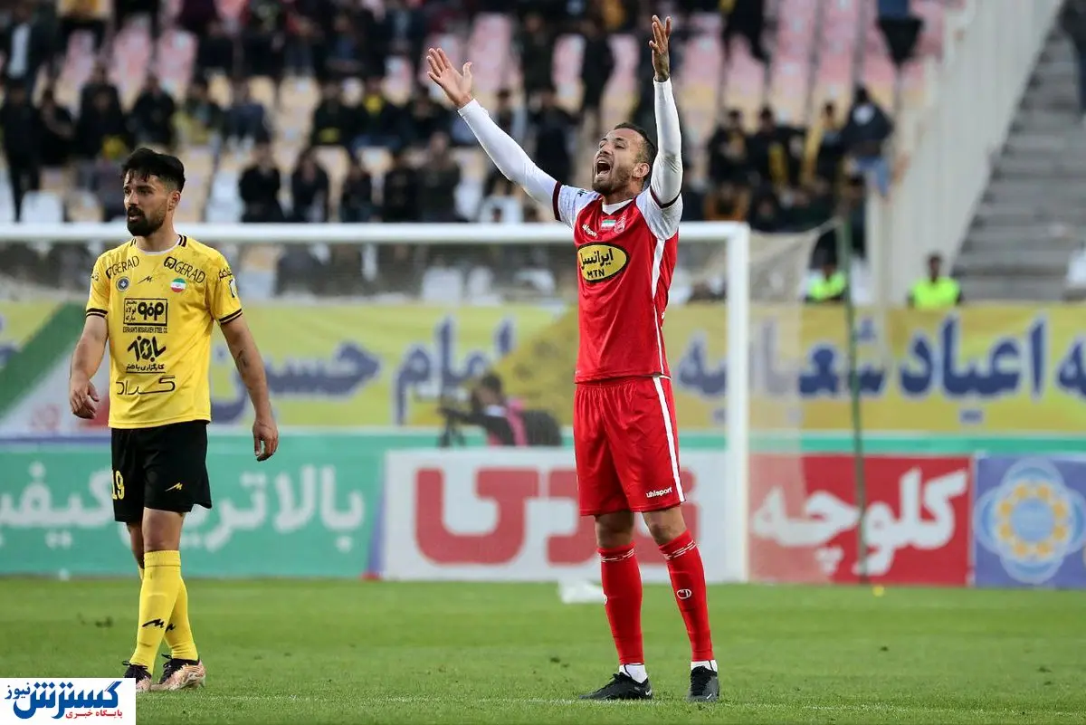 اخراج احتمالی خرید جدید پرسپولیس