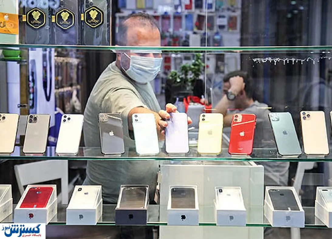 ماجرای دریافت کد ملی موقع خرید موبایل