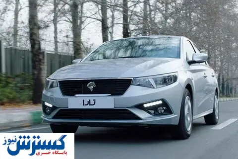 قیمت جدید تارا دنده ای در بازار + جدول