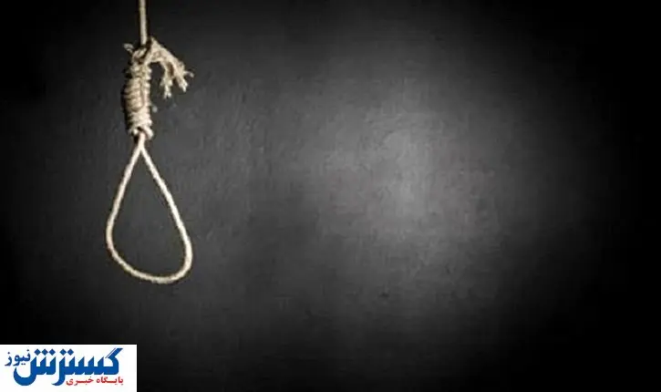 حکم اعدام برای متهم شهادت کیان پیرفلک